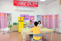 響應全國法扶日及提供地區民眾免費法律服務,法律扶助基金會馬祖分會推出法扶日有獎徵答暨南竿、莒光下鄉服務。(圖/文:曹重偉)