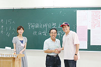　議長陳貴忠昨天前往馬中高普考試場，慰勉試務人員辛勞。（圖：連江縣議會提供）