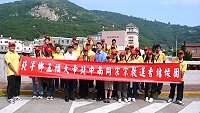 　北竿橋仔境五福大帝廟昨天由馬祖出發前往臺灣同宗廟宇進香，地區府會致贈程儀。（圖：連江縣政府提供）