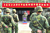 　莒指部副指揮官許上校提醒官兵夏日操課，莫忘恪遵夏令軍紀、適量飲水，以杜絕危安肇生。（圖／文：黃俊勝）