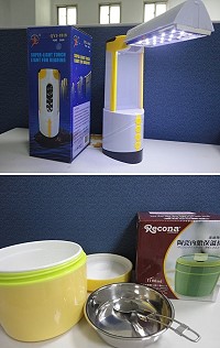 　地檢署101年暑期成長營提供LED露營燈（檯燈功能）及陶瓷內膽保溫提鍋。（圖：連江地檢署提供）