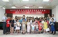 　連江地檢署「101年度兒童暑期成長營」歡樂登場，檢察長洪培根勉勵學員法律與日常生活息息相關，認識司法不僅可以自我保護，更能避免誤蹈法網。（圖／文：劉秋月）