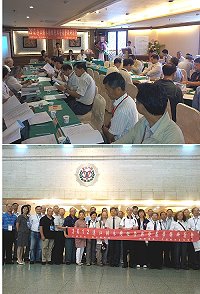 2012連江縣永續經營與發展學術研討會昨舉行,與會人士針對博弈提出看法。(圖:本報編輯部)