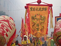 　全村一起來熱鬧！（圖與文：張登傑、陳樂團）