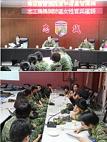 (上圖)馬防部政戰主任楊將軍主持志工媽媽與防區女性座談。(下圖)志工媽媽們以分組的輕鬆方式與女性官兵們相互交流。(圖/文:陳柏嘉)