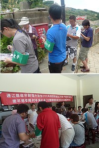 南竿鄉牛角社區今年榮獲內政部遴選推動「防災社區」計畫,成為全國6個防災重點社區之一,昨天在連江縣消防局與銘傳大學都防系指導下,進行社區災害環境診斷,並走訪社區的潛在危險區域。(圖:銘傳大學都防系提供)