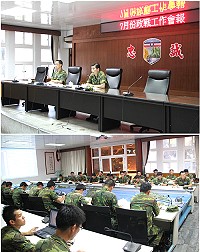 (上圖)馬防部政戰主任楊將軍主持七月份政戰工作會報。(下圖)馬防部全體政戰同仁皆出席參加會議。(圖/文:陳柏嘉)