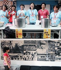 東莒社協人員皆佩帶工作證以識別並提供諮詢服務及配合活動展開,陳列莒光老照片。(圖:東莒社協提供)