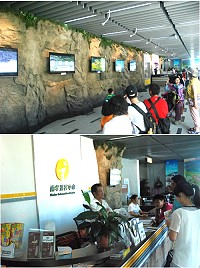 今年8月1日起試營運的南竿新遊客中心,可提供約80名遊客自由歇息,尋求諮詢並欣賞影片。(圖/文:邱竟瑋)