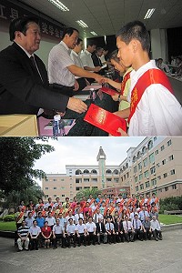 台北市連江縣同鄉會7日於大陸連江縣頒發又溪獎學金,今年獎助36名原鄉升大學與升高中學子就學。該會表示將持續籌款,為馬祖子弟及大陸原鄉子弟作出貢獻。(圖:台北市連江縣同鄉會提供)
