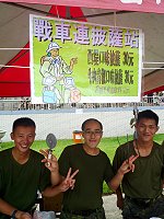 　全村一起來熱鬧！（圖與文：張登傑、陳樂團）