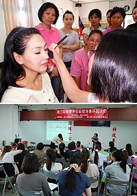 就是要漂亮!新移民關懷協會美容彩妝課程大爆滿,不同年齡層的女性都來報到。(圖/文:劉秋月)