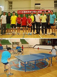 　連江縣101年度體育季桌球競賽昨天決定勝負，國小組冠亞季軍塘岐國小全包，介壽國中小則囊括國中組前兩名。縣長楊綏生及議長陳貴忠昨出席頒獎。（圖／文：邱竟瑋）