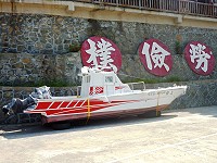 　東引釣場吸引力大，釣友花錢造船不手軟，只為了追逐甩竿的樂趣。（圖／文：陳其敏）