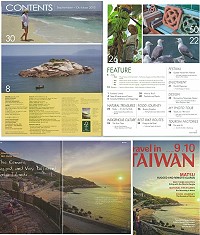 北竿芹壁日落,情侶同賞美景。此一景致也成為國家對外刊物Travel in Taiwan的精彩內容。(圖:交通部觀光局馬祖國家風景區管理處提供)