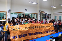 在文化部進駐計畫及縣府文化局年度藝文活動規劃下,國內知名音樂演藝團隊「台北愛樂」自2009年起長期與馬祖合作,11月17日愛樂劇工廠兒童劇「新龜兔賽跑」,馬祖兒童合唱團也將粉墨登場。(圖:文化局提供)