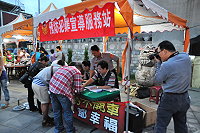 　全村一起來熱鬧！（圖與文：張登傑、陳樂團）