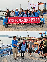 縣運會會內賽事今天正式開打,各鄉英雄豪傑持續進駐南竿鄉,昨天下午是北竿鄉選手在鄉長周瑞國領軍下抵達南竿,副縣長陳敬忠、教育局長邱金寶及籌備處多位幹部前往碼頭迎接,並與代表團合影留念。(圖/文:曹重偉)