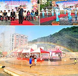 　新移民女性關懷協會「魅力四射多元文化嘉年華」活動於介壽澳口公園歡樂登場，現場有各式攤位及舞蹈表演，讓鄉親度過充滿異國風情的週末下午。（圖／文：曹重偉）