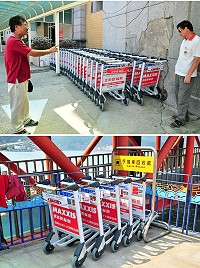 　正新輪胎熱心公益，經連江縣港務處主動接洽後，特別致贈地區100輛手推車並於昨天運抵馬祖；港務處立即將企業愛心派上用場，優先汰換60輛在福澳碼頭各區使用。（圖／文：曹重偉）