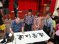 分送離島藝術的幸福　圖：連江縣政府文化局