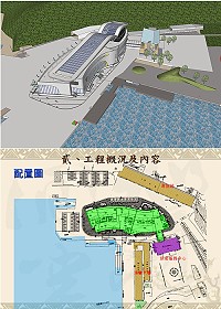 　馬祖港福澳碼頭區擴建後續工程─行政旅運大樓昨天二度招標，由預壘營造得標。（圖／文：邱竟瑋）