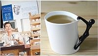 曹其涯創作精品「挽回」馬克杯、陶瓷杯曾榮獲陶瓷新品評鑑最佳創意獎、美感創意獎及市場明星獎3項大獎。(圖:名奇陶瓷)