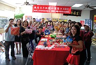 　桃園縣八德市馬祖鄉親及瑞發社區發展協會，昨日上午11時於桃園縣馬祖會館舉行「2012活力桃園-環保×ART」及「瑞發社區鄰舍節」，並邀請桃園縣政府文化局及社區6大社團共襄盛舉。（圖：桃園縣馬祖同鄉會提供）