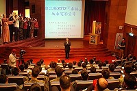 反毒電影《毒禍》昨天上午於馬祖民俗文物館舉行本縣首映會,地區各界宣誓反毒。(圖:連江縣衛生局提供)