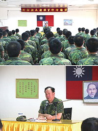 馬防部任指揮官日前主持到部新兵精神講話,期勉弟兄在部隊中應隨時助人,方能快速適應環境,成為一名受歡迎的人(圖/文:宋韋廷)