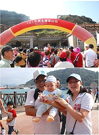101年度全國登山日活動,馬祖鄉親歡喜健走。(圖/文:邱竟瑋)