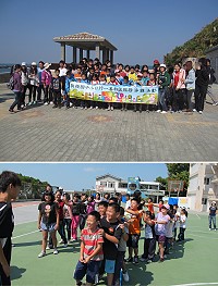 敬恆國中小舉辦秋季郊遊結合無菸校園活動,不僅在遊戲中玩樂,也多了知性學習。(圖:敬恆國中小提供)