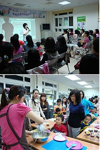 　家庭教育中心及婦女會推出「社區婦女教育活動」，邀請敬恆國中校長陳玉嬌主講「親職教育課程－讓我們的孩子明天會更好」，以及西點達人陳怡君主持「親子互動課程－手工餅乾DIY」，拉近親子間的距離。（圖：家庭教育中心提供）