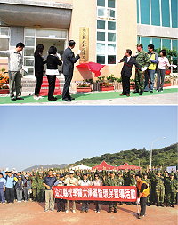 (上圖)馬防部任指揮官與行政院環保署沈署長、陳副縣長一同為環保局搬遷典禮揭牌。(下圖)環保署沈署長率領防衛部及地支部共105員官兵弟兄,實施淨灘活動,將珠螺海灘恢復清幽整潔的樣貌(圖/文:宋韋廷)
