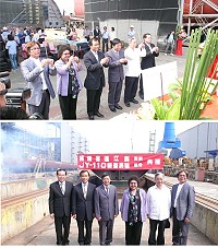 　新臺馬輪安放龍骨典禮，昨天上午在高雄旗津高鼎遊艇公司舉行，交通部次長葉匡時、縣長楊綏生以及高雄市長陳菊等人一起見證這個歷史性的時刻。（圖：縣府交通局提供）