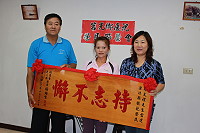 　慶祝榮民節莒光鄉公所邀請榮民們餐敘並表揚模範榮民鄭文禮。（圖／文：林冰芳）