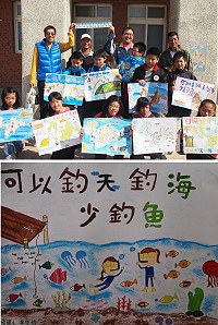 　連江縣磯釣協會、東引國小舉辦海洋宣言—海報設計活動，共同守護海洋資源。（圖：東引國小提供）