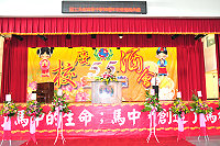 全村一起來熱鬧!(圖與文:張登傑、陳樂團)