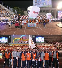 101年度全民運動會於南投舉行,連江縣長楊綏生出席開幕儀式。(圖:縣府教育局提供)