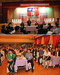 縣長楊綏生11月3日出席福建省政府與北部地區金馬各同鄉會理監事座談會,肯定金烈大橋建設,呼籲中央支持馬祖交通建設。(圖:福建省政府、連江縣政府提供)