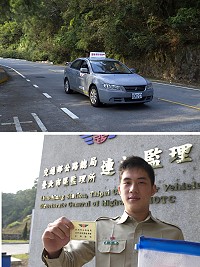 實際道路考試合格證,監理站昨天發出第一張,是由軍中弟兄楊王嘉獲得,雖然有點緊張還是順利完成路考,讓他軍中生涯更添美好的回憶。(圖/文:曹重偉)