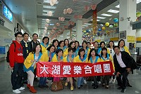 　曾於建國百年全國社會組合唱比賽中勇奪女聲組第二名的大湖愛樂合唱團昨天抵馬，受到雅韻團員的熱情歡迎。（圖／文：邱竟瑋）