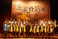 馬祖戰地政務解除20週年紀念音樂會昨晚於介壽堂舉行,台馬兩地歌唱家及合唱團以歌聲揮別軍管歲月。(圖:連江縣政府提供)
