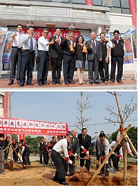 福建更生保護會以植樹方式慶祝101年度更生保護節,會中也表揚有功人士,金門監獄教化科長許虎改良馬祖魚麵及推廣獲肯定。(圖:福建更生保護會提供)