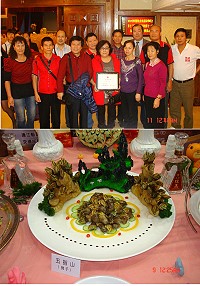馬祖美食揚威福州!餐飲交流協會此次赴福州參加「第13屆中國美食節暨第11屆國際美食博覽會」,以「媽祖平安宴」吸引會場目光,特別是「五指山」(佛手)讓對岸民眾嘖嘖稱奇,獲得此屆「中國十大名宴」的殊榮。(圖:連江縣政府觀光局提供)
