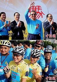 馬祖前立委曹爾忠、縣體育會理事長陳明生出席第7屆「兩馬」體育聯誼賽開幕式、選手歡聚馬尾及10公里越野賽專案的比賽。(圖:摘自中新社劉可耕攝)