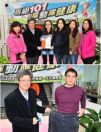 減重有訣竅!今年健康減重最厲害的是個人組第1名楊源利,腰圍從106公分減至86.5公分,他昨天還特別帶了舊褲子來現場,大家深深佩服他的毅力;團體組第1名是由馬港社協隊獲得。(圖/文:曹重偉)