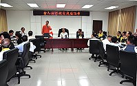 金馬澎行政交流座談會昨日在金門縣政府登場,副縣長陳敬忠表示,金馬澎一條心,離島建設一定興。(圖:連江縣政府提供)