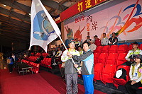 　第五屆離島運動會馬祖接棒。（圖：連江縣政府提供）