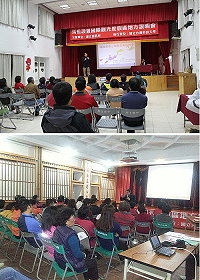 馬祖設置國際觀光度假區說明會昨天於莒光鄉登場。(圖:林冰芳、縣府 觀光局)
